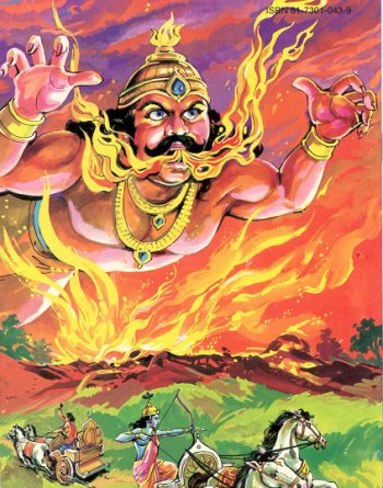 Rajasuya Yajna of Yudhishtira